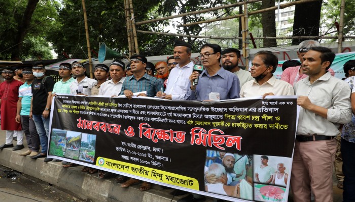 খিলক্ষেতে মন্দির উচ্ছেদের ঘটনার প্রতিবাদ হিন্দু মহাজোটের খিলক্ষেতে মন্দির উচ্ছেদের ঘটনার প্রতিবাদ হিন্দু মহাজোটের