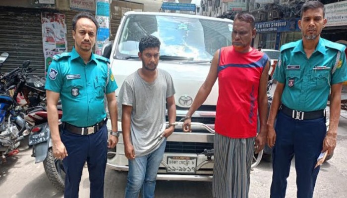 ডিবি পরিচয়ে ৩০ লাখ টাকা ছিনতাই : এক আসামি কারাগারে ডিবি পরিচয়ে ৩০ লাখ টাকা ছিনতাই : এক আসামি কারাগারে
