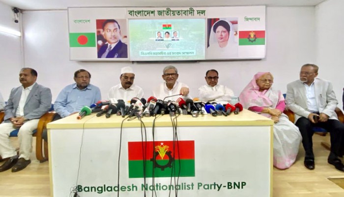 বাংলাদেশকে গণতান্ত্রিক প্রক্রিয়ায় ফেরাতে চীন ইতিবাচক-ফখরুল বাংলাদেশকে গণতান্ত্রিক প্রক্রিয়ায় ফেরাতে চীন ইতিবাচক-ফখরুল