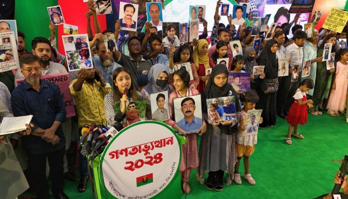 হত্যাকাণ্ডে জড়িত খুনিদের দ্রুত বিচারের দাবি হত্যাকাণ্ডে জড়িত খুনিদের দ্রুত বিচারের দাবি