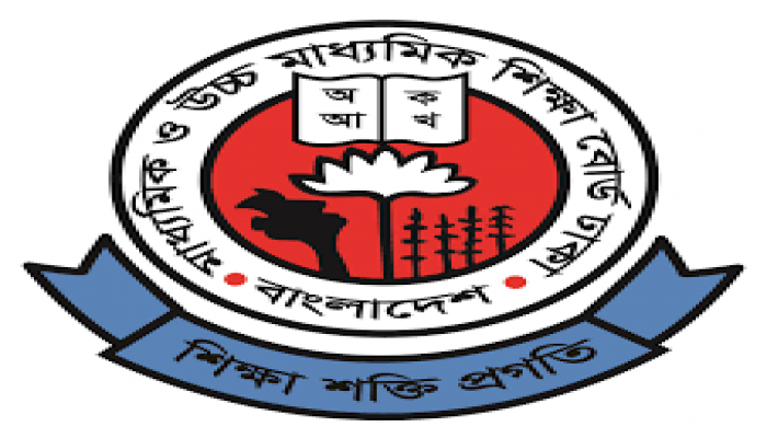 প্রস্তুত এসএসসির ফল, প্রকাশ শিগগিরই প্রস্তুত এসএসসির ফল, প্রকাশ শিগগিরই
