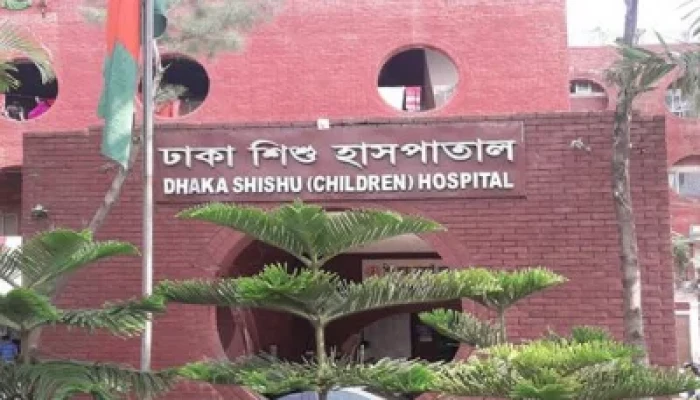 লেনদেনের মাধ্যমে শিশু হাসপাতালে চিকিৎসক নিয়োগ হয়েছে-ডা. খালিদুজ্জামান লেনদেনের মাধ্যমে শিশু হাসপাতালে চিকিৎসক নিয়োগ হয়েছে-ডা. খালিদুজ্জামান