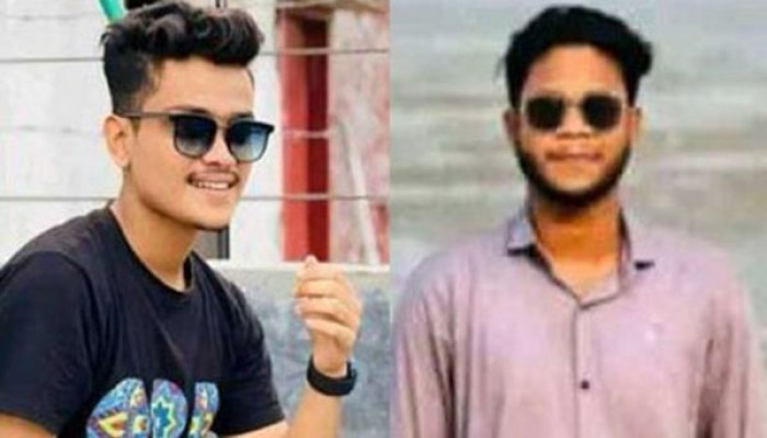 চট্টগ্রামে পাহাড়ে বেড়াতে গিয়ে দুই তরুণের মৃত্যু চট্টগ্রামে পাহাড়ে বেড়াতে গিয়ে দুই তরুণের মৃত্যু