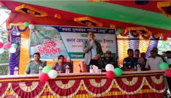 কয়রার পর্যটন কেন্দ্র অর্থনীতিতে অবদান রাখবে -জেলা প্রশাসক খুলনা কয়রার পর্যটন কেন্দ্র অর্থনীতিতে অবদান রাখবে -জেলা প্রশাসক খুলনা