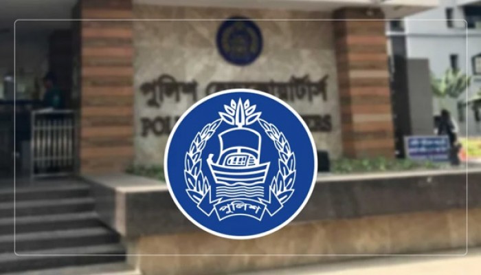 পুলিশের পাঁচ অতিরিক্ত ডিআইজিসহ ১৬ কর্মকর্তাকে বদলি পুলিশের পাঁচ অতিরিক্ত ডিআইজিসহ ১৬ কর্মকর্তাকে বদলি