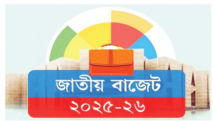 দেশে প্রাকৃতিক দুর্যোগের ঝুঁকি বাড়লেও কমানো হয়েছে বরাদ্দ দেশে প্রাকৃতিক দুর্যোগের ঝুঁকি বাড়লেও কমানো হয়েছে বরাদ্দ
