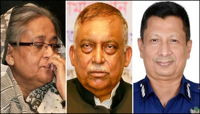 শেখ হাসিনাসহ ৩ জনের আনুষ্ঠানিক বিচার শুরু শেখ হাসিনাসহ ৩ জনের আনুষ্ঠানিক বিচার শুরু