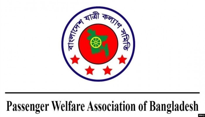 জুনে সড়কে প্রাণ গেল ৭১১ জনের জুনে সড়কে প্রাণ গেল ৭১১ জনের