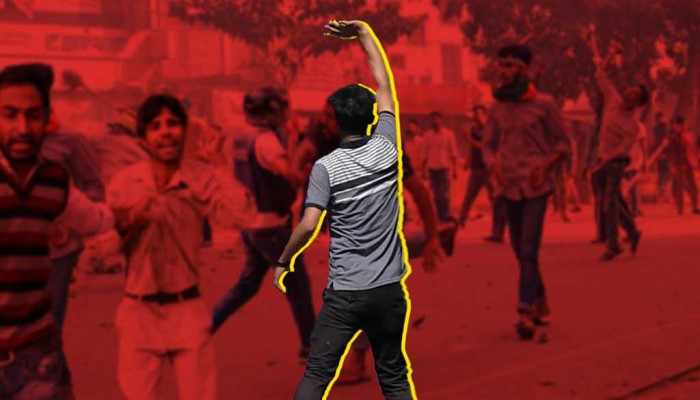 জনমনে বাড়ছে আস্থাহীনতা জনমনে বাড়ছে আস্থাহীনতা