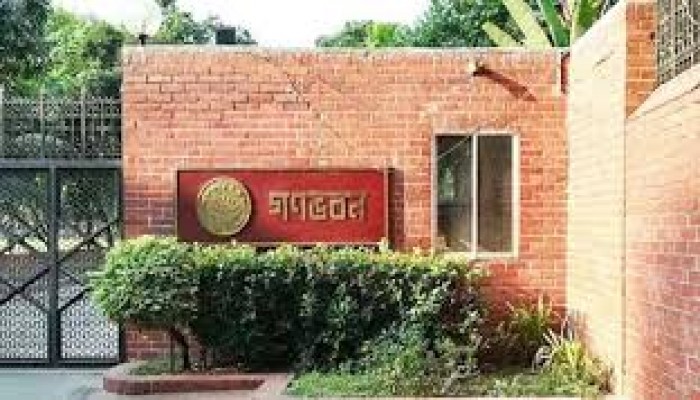 শতকোটি টাকা ব্যয়ে হচ্ছে গণঅভ্যুত্থান স্মৃতি জাদুঘর শতকোটি টাকা ব্যয়ে হচ্ছে গণঅভ্যুত্থান স্মৃতি জাদুঘর