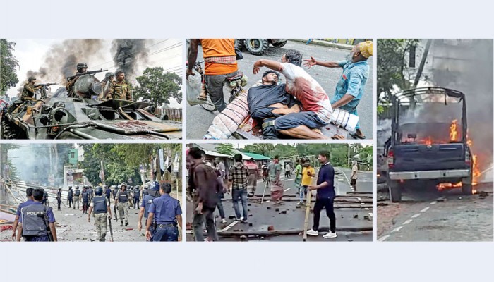 গোপালগঞ্জ রণক্ষেত্র, ৪ জন নিহত, ৯ জন গুলিবিদ্ধসহ আহত অর্ধশত গোপালগঞ্জ রণক্ষেত্র, ৪ জন নিহত, ৯ জন গুলিবিদ্ধসহ আহত অর্ধশত