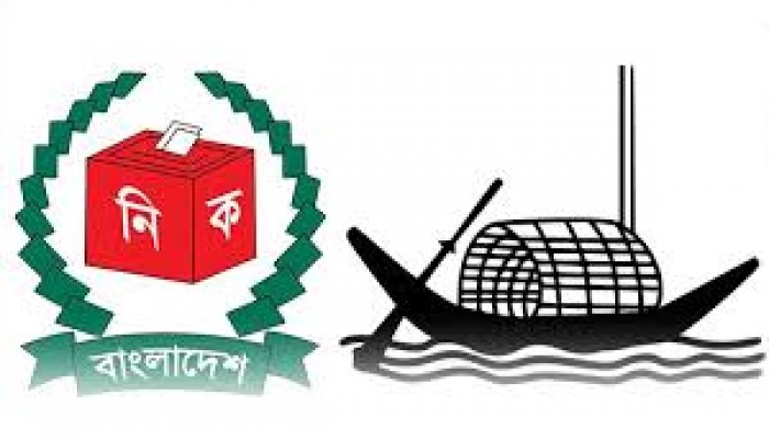 বিভ্রান্তি এড়াতে ‘নৌকা’ প্রতীক সরিয়ে রাখা হয়েছে-ইসি সচিব বিভ্রান্তি এড়াতে ‘নৌকা’ প্রতীক সরিয়ে রাখা হয়েছে-ইসি সচিব