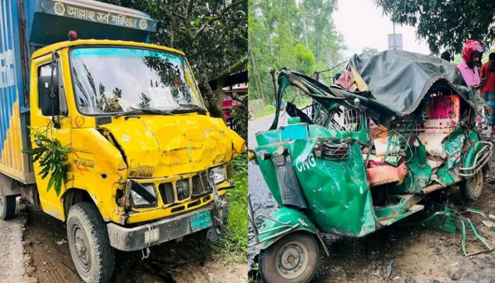গাজীপুরে কাভার্ড ভ্যানচাপায় অটোরিকশার ৪ যাত্রী নিহত গাজীপুরে কাভার্ড ভ্যানচাপায় অটোরিকশার ৪ যাত্রী নিহত