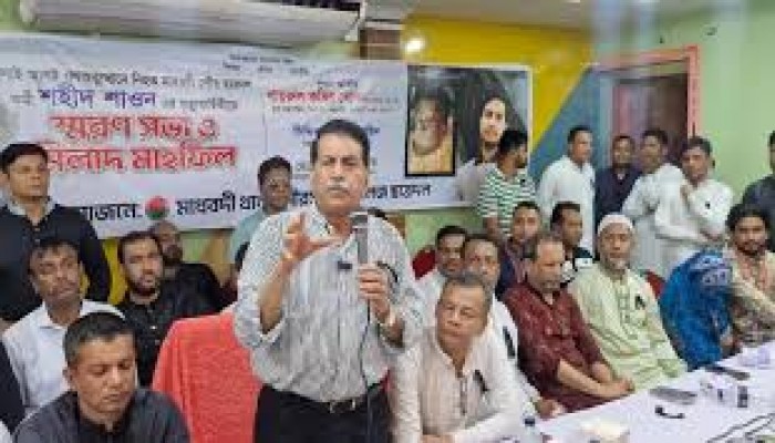 বিএনপির সঙ্গে আপস না করে দেশ চালানো সম্ভব নয়-খায়রুল কবির বিএনপির সঙ্গে আপস না করে দেশ চালানো সম্ভব নয়-খায়রুল কবির