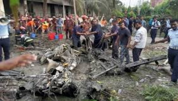 ২০ জনের মৃত্যু আহত দেড় শতাধিক ২০ জনের মৃত্যু আহত দেড় শতাধিক