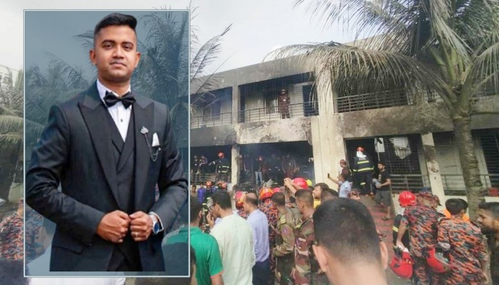সিএমএইচে মৃত্যুকে আলিঙ্গন করলেন পাইলট সিএমএইচে মৃত্যুকে আলিঙ্গন করলেন পাইলট