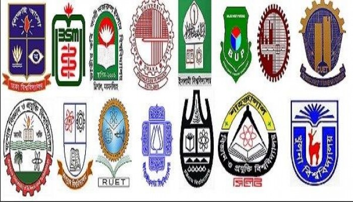 ক্লাস শুরুর পরও গুচ্ছের ১৯ বিশ্ববিদ্যালয়ে ফাঁকা আসনে ভর্তি চলবে ক্লাস শুরুর পরও গুচ্ছের ১৯ বিশ্ববিদ্যালয়ে ফাঁকা আসনে ভর্তি চলবে