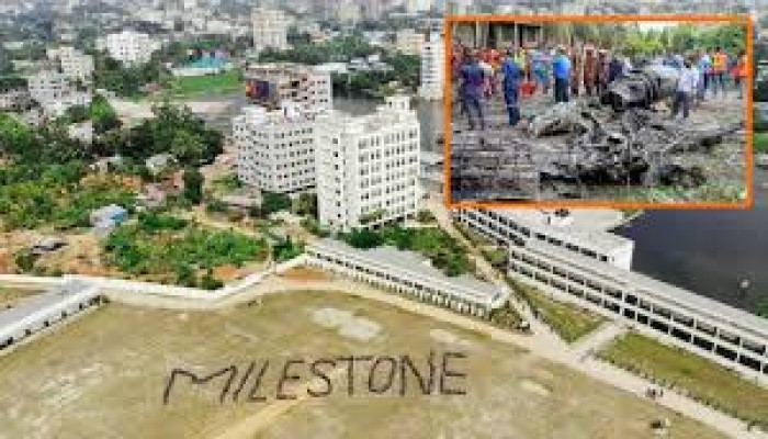 এখনো ভয় কাটেনি মাইলস্টোন স্কুলের শিক্ষার্থীদের এখনো ভয় কাটেনি মাইলস্টোন স্কুলের শিক্ষার্থীদের