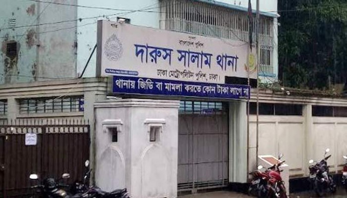 ঢাকায় কাউন্সিলরকে না পেয়ে বোনকে গুলি করে হত্যা ঢাকায় কাউন্সিলরকে না পেয়ে বোনকে গুলি করে হত্যা