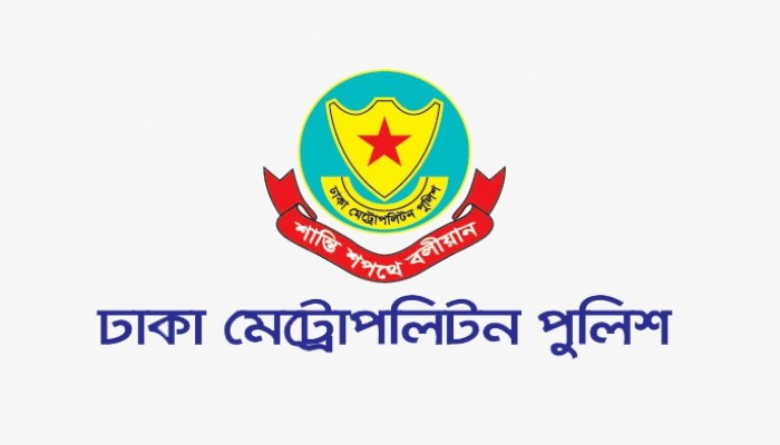 শুক্রবার থেকে যমুনাসহ রাজধানীর বিভিন্ন এলাকায় সভা-সমাবেশ নিষিদ্ধ শুক্রবার থেকে যমুনাসহ রাজধানীর বিভিন্ন এলাকায় সভা-সমাবেশ নিষিদ্ধ