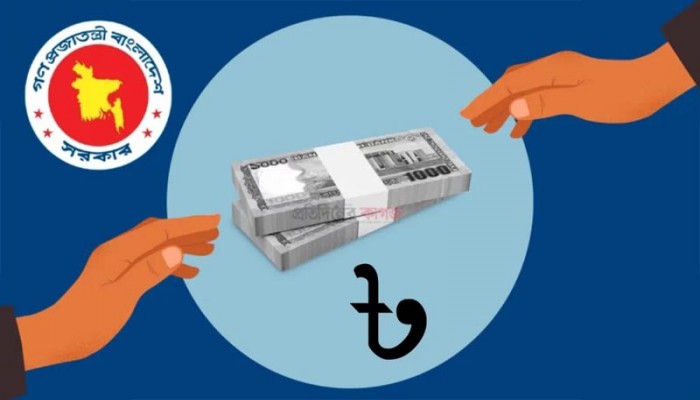 প্রতি বছরই সরকারি খাতে ঋণের পরিমাণ বাড়ছে প্রতি বছরই সরকারি খাতে ঋণের পরিমাণ বাড়ছে