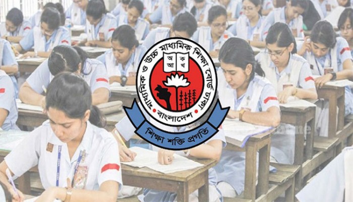 এসএসসির ফল পুনঃনিরীক্ষণে ঢাকা বোর্ডে উত্তীর্ণ ২৯৩ এসএসসির ফল পুনঃনিরীক্ষণে ঢাকা বোর্ডে উত্তীর্ণ ২৯৩