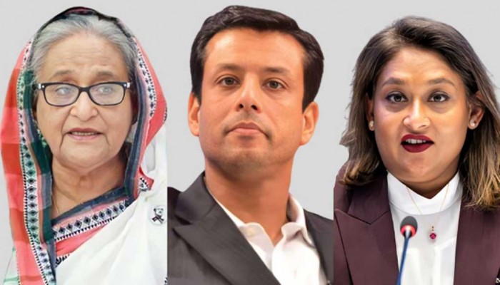 হাসিনা, জয় ও পুতুলের বিরুদ্ধে সাক্ষ্যগ্রহণ শুরু হাসিনা, জয় ও পুতুলের বিরুদ্ধে সাক্ষ্যগ্রহণ শুরু