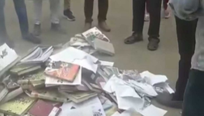 কলেজে বই পোড়ানোর ঘটনায় জড়িতদের দুঃখ প্রকাশ, দাবি অধ্যক্ষের কলেজে বই পোড়ানোর ঘটনায় জড়িতদের দুঃখ প্রকাশ, দাবি অধ্যক্ষের