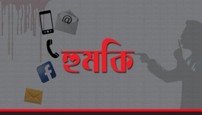 প্রেসক্লাব রামপালের সভাপতি সবুর রানাকে মোংলা ছাত্রদল নেতা পরিচয়ে হুমকি প্রেসক্লাব রামপালের সভাপতি সবুর রানাকে মোংলা ছাত্রদল নেতা পরিচয়ে হুমকি