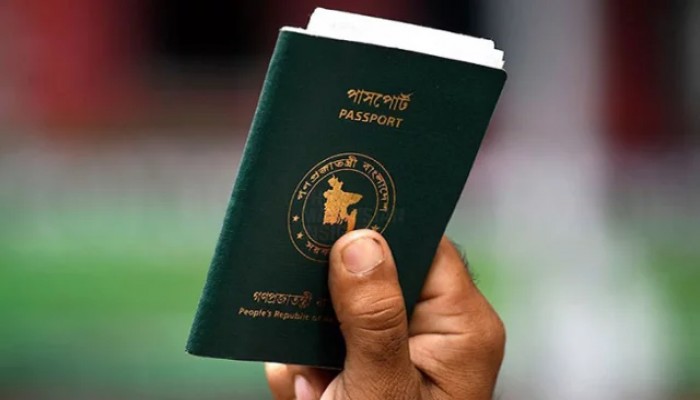 পাসপোর্ট না থাকলেও প্রবাসীদের ভোটার হওয়ার সুযোগ দিল ইসি পাসপোর্ট না থাকলেও প্রবাসীদের ভোটার হওয়ার সুযোগ দিল ইসি