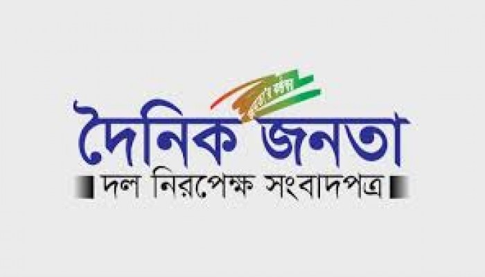 জাতীয় পুরস্কার প্রাপ্ত জান্নাত-ই-নুর শোকজের রহস্য উন্মোচন জাতীয় পুরস্কার প্রাপ্ত জান্নাত-ই-নুর শোকজের রহস্য উন্মোচন