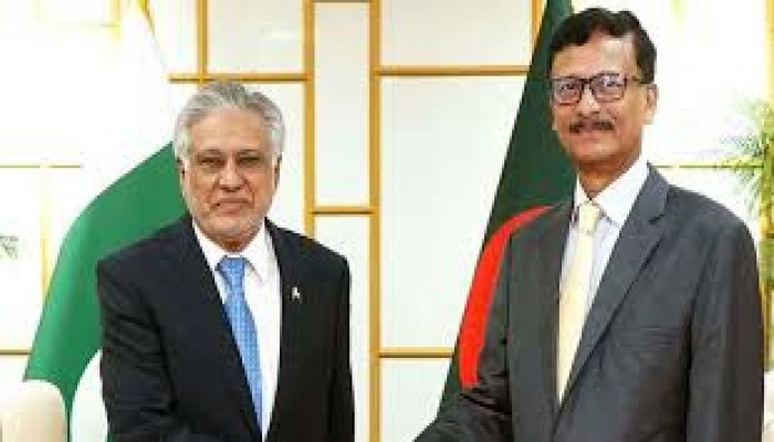 ইতিহাস গড়লো বাংলাদেশ-পাকিস্তান ইতিহাস গড়লো বাংলাদেশ-পাকিস্তান