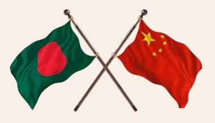 সংস্কৃতির মাধ্যমে সুদৃঢ় হচ্ছে চীন বাংলাদেশ সম্পর্ক সংস্কৃতির মাধ্যমে সুদৃঢ় হচ্ছে চীন বাংলাদেশ সম্পর্ক