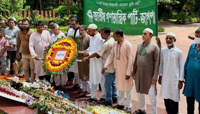বিচার, সংস্কার ও জুলাই সনদ বাস্তবায়নের রোডম্যাপ চাই- রাশেদ প্রধান বিচার, সংস্কার ও জুলাই সনদ বাস্তবায়নের রোডম্যাপ চাই- রাশেদ প্রধান