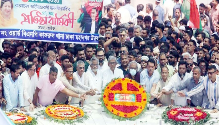ফেব্রুয়ারির নির্বাচনই বিএনপির সামনে এখন চ্যালেঞ্জ-মির্জা ফখরুল ফেব্রুয়ারির নির্বাচনই বিএনপির সামনে এখন চ্যালেঞ্জ-মির্জা ফখরুল