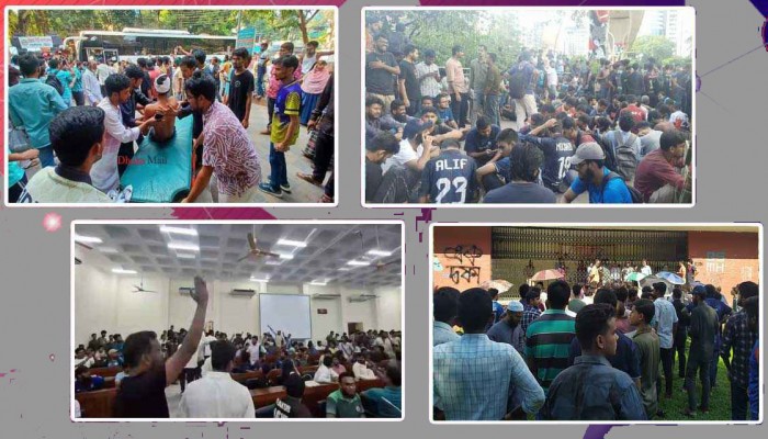 হঠাৎ অস্থির শিক্ষাঙ্গন হঠাৎ অস্থির শিক্ষাঙ্গন
