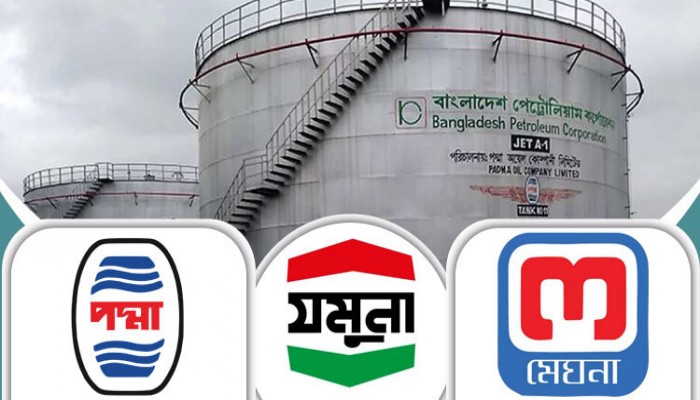 গত ৫ বছরে ৪৬৫ কোটি টাকা ভাগাভাগি পদ্মা-মেঘনা-যমুনায় গত ৫ বছরে ৪৬৫ কোটি টাকা ভাগাভাগি পদ্মা-মেঘনা-যমুনায়