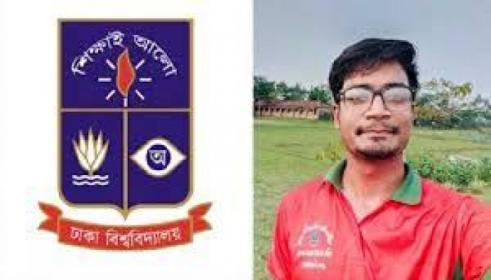 গণধর্ষণের হুমকি দেওয়া আলী হুসেন ঢাবি থেকে বহিষ্কার গণধর্ষণের হুমকি দেওয়া আলী হুসেন ঢাবি থেকে বহিষ্কার