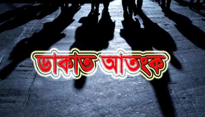 স্বর্ণ ব্যবসায়ীরাই টার্গেট ডাকাতদের গ্রেফতার ৭ স্বর্ণ ব্যবসায়ীরাই টার্গেট ডাকাতদের গ্রেফতার ৭
