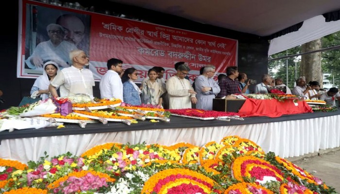 কেন্দ্রীয় শহীদ মিনারে বদরুদ্দীন উমরকে শেষ শ্রদ্ধা কেন্দ্রীয় শহীদ মিনারে বদরুদ্দীন উমরকে শেষ শ্রদ্ধা
