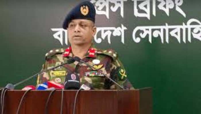 ডাকসু নির্বাচনে সেনাবাহিনীর কোনো সংশ্লিষ্টতা নেই-সেনাসদর ডাকসু নির্বাচনে সেনাবাহিনীর কোনো সংশ্লিষ্টতা নেই-সেনাসদর