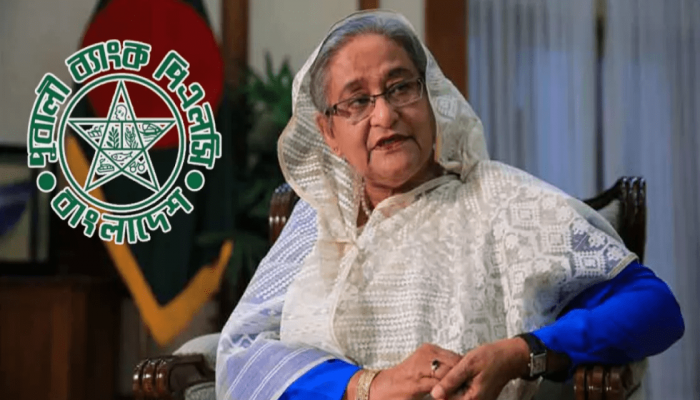 শেখ হাসিনার লকার জব্দ করলো এনবিআর শেখ হাসিনার লকার জব্দ করলো এনবিআর