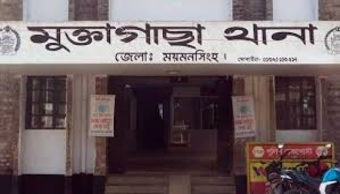 মুক্তাগাছায় মসজিদ মাদ্রাসা ভাঙচুর ও মালামাল লুট মুক্তাগাছায় মসজিদ মাদ্রাসা ভাঙচুর ও মালামাল লুট