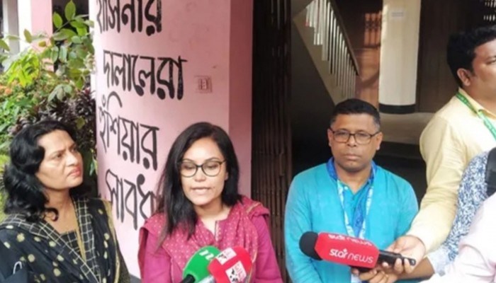 নির্বাচনের দায়িত্ব থেকে অব্যাহতি নিলেন বিএনপিপন্থি তিন শিক্ষক নির্বাচনের দায়িত্ব থেকে অব্যাহতি নিলেন বিএনপিপন্থি তিন শিক্ষক
