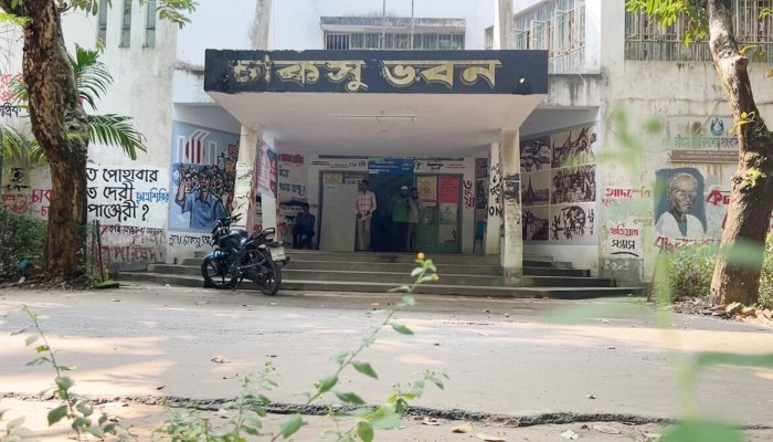 প্রথম দিনে মনোনয়ন তুললেন ২৮ প্রার্থী প্রথম দিনে মনোনয়ন তুললেন ২৮ প্রার্থী