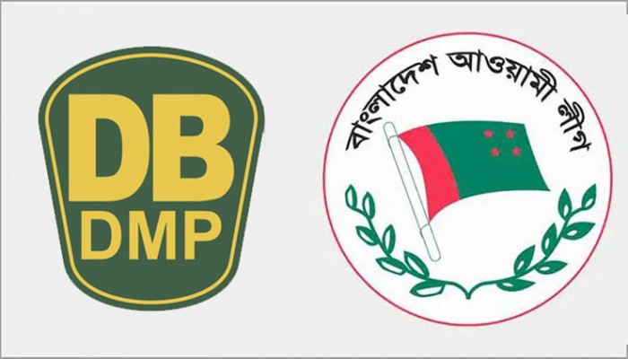 রাজধানীতে ঝটিকা মিছিলে অংশ নেওয়ায় আ.লীগের ৯ নেতাকর্মী গ্রেফতার রাজধানীতে ঝটিকা মিছিলে অংশ নেওয়ায় আ.লীগের ৯ নেতাকর্মী গ্রেফতার