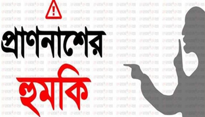 খিলগাঁওয়ে মামলা তুলে নিতে বাদীকে হুমকি খিলগাঁওয়ে মামলা তুলে নিতে বাদীকে হুমকি