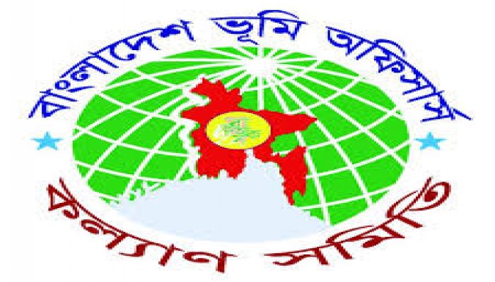 উপ-সহকারী সেটেলমেন্ট অফিসার কল্যাণ সমিতির পাতানো নির্বাচনের অভিযোগ উপ-সহকারী সেটেলমেন্ট অফিসার কল্যাণ সমিতির পাতানো নির্বাচনের অভিযোগ