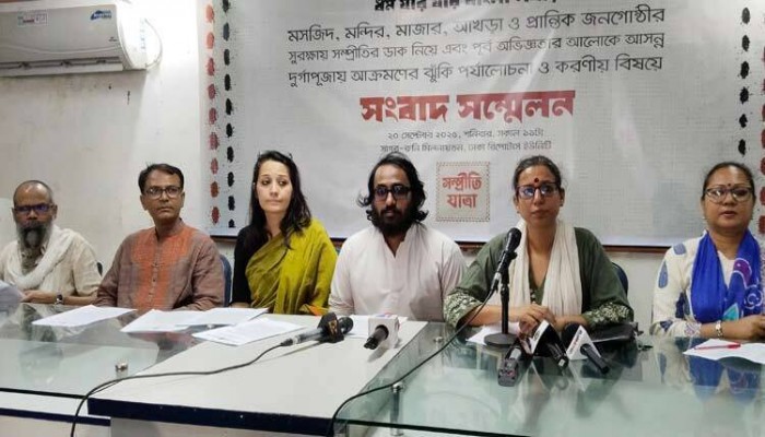 সা¤প্রদায়িক সহিংসতায় উচ্চ ঝুঁকিতে ৫ জেলা স¤প্রীতি যাত্রা সা¤প্রদায়িক সহিংসতায় উচ্চ ঝুঁকিতে ৫ জেলা স¤প্রীতি যাত্রা