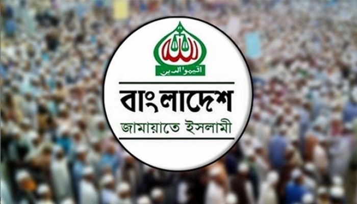 পিআর পদ্ধতিসহ ৫ দাবিতে জামায়াতের বিক্ষোভ পিআর পদ্ধতিসহ ৫ দাবিতে জামায়াতের বিক্ষোভ